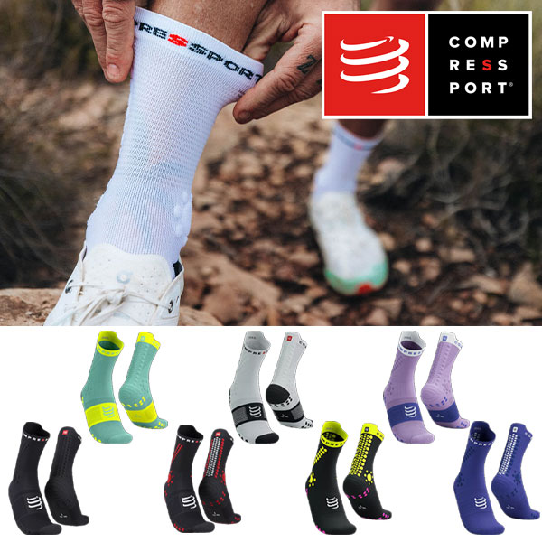 COMPRESSPORT RvX|[c Pro Racing Socks v4.0 Trail YEfB[X jO\bNX y\bNX C gCjO g AEghA X|[c jO }\ gCAX ] [hoCNz