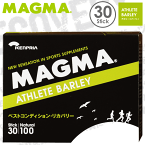 【送料無料】MAGMA マグマ アスリートバーリィ ATHLETE BARLEY 30個セット【ランニング トレイルランニング トレラン 大会 レース マラソン リカバリー 回復 粉末】