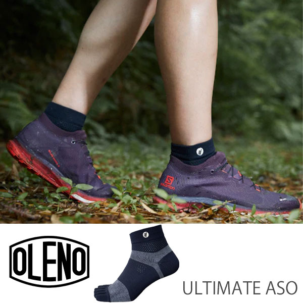 OLENO オレノ アルティメット ASO メンズ・レディース ランニングソックス【靴下 ソックス トレイルランニング ジョギング フィットネス アウトドア 登山 ウォーキング ハイキング 男性 女性 …