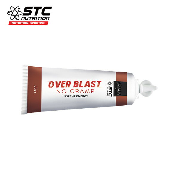 STC NUTRITION OVER BLAST NO CRAMP (コーラ味) 1個 シリアスアスリート向け「プレミアムエナジージェル」 トレイルランニング 【非常食 備蓄食糧 保存食 防災グッズ 栄養補給食 ゼリー 品 マラソン】