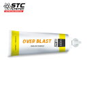 STC NUTRITION OVER BLAST オーバーブラスト ENERGY クエン酸プラス(レモンミント味) 速効性と持続性を併せ持つスーパーエナジージェル 【トレイルランニング 補給食、行動食、エネルギー補給 マラソン】