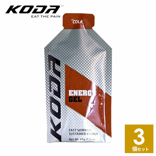 KODA(コーダ) 旧shotz(ショッツ) エナジージェル コーラ味×3個セット 行動食 補給食 ランニング トレラ..