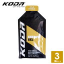 KODA(コーダ) 旧shotz(ショッツ) エナジージェル コーラバニラ味×3個セット 行動食 補給食 ランニング トレラン レース マラソン【マラソン トレイルランニング トレラン 自転車 栄養補給 エネルギー ジェル】