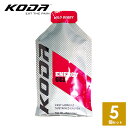 KODA(コーダ) 旧shotz(ショッツ) エナジージェル ワイルドベリー味×5個セット 行動食 補給食 ランニング トレラン レース マラソン【マラソン トレイルランニング トレラン 自転車 栄養補給 エネルギー ジェル】