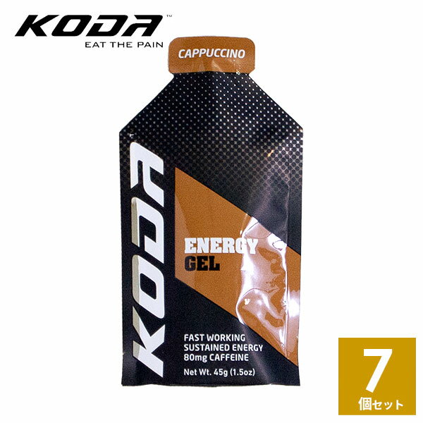 KODA コーダ 旧shotz ショッツ エナジージェル カプチーノ 旧ワイルドビーン 7個セット 行動食 補給食 ランニング トレラン レース マラソン【マラソン トレイルランニング トレラン 自転車 栄…