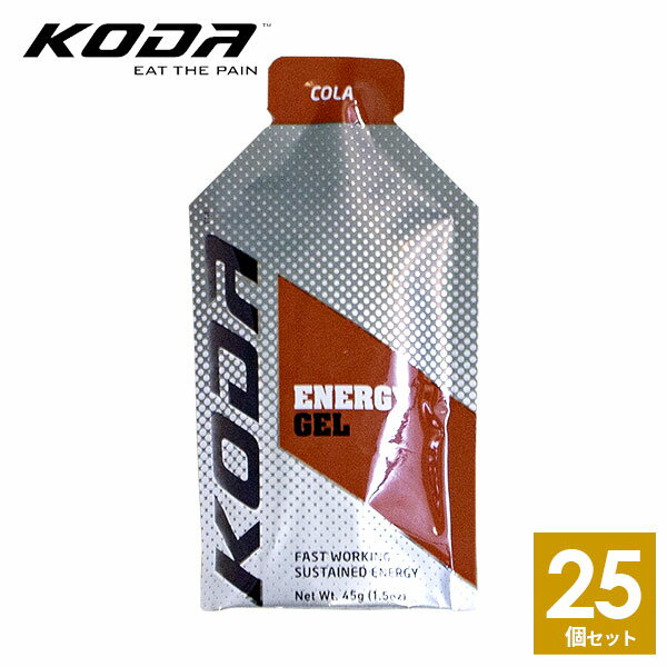 KODA(コーダ) 旧shotz(ショッツ) エナジージェル コーラ味×25個セット 行動食 補給食 ランニング トレ..