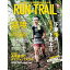 RUN+TRAIL ץ饹ȥ쥤 Vol. 51 ͷӤ̥ϤɵƤ ڥȥ쥤˥ 祮 ȥɥ л  ϥ  ܡ