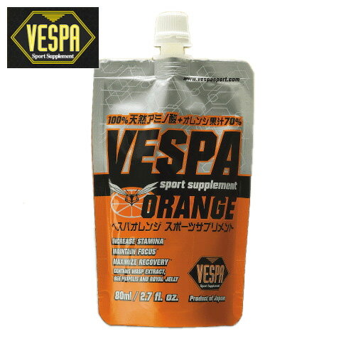 VESPA ベスパ オレンジ 100%天然アミノ酸＋オレンジ果汁70% 【トレイルランニング 補給食 行動食 エネ..