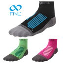 R×L SOCKS (アールエルソックス) RUY SPEED トレイルランニング専用 ソックス ラウンド メンズ・レディース ショート丈ランニングソックス 【マラソン 靴下 トレイルランニング ランニング ソックス ジョギング アウトドア 登山 ウォーキング ハイキング 男性 女性】