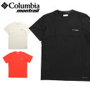 Columbia・Montrail コロンビア・モントレイル M Endless Trail Running TecT メンズ エンドレス トレイルランニング テックT AE9494 半袖Tシャツ トップス ランニングウェア トレイルランニング トレラン ジョギング マラソン アウトドア 登山 ハイキング 男性 23ss