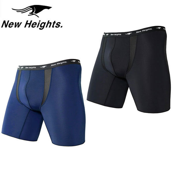 NEW heights ニューハイツ Racing Boxer Shorts レーシングボクサーショーツ SFS23515 メンズ ランニング・トレーニングに最適なボクサーパンツ インナーパンツ インナーショーツ ランニングウェア トレイルランニング トレラン マラソン 自転車 サイクリング 男性 23ssSpec サイズ S / 股下17.5cm、適合ウエスト71-77cm M / 股下18cm、適合ウエスト75-81cm L / 股下18.5cm、適合ウエスト79-85cm XL / 股下19cm、適合ウエスト83-89cm ※着用モデル：185cm / Lサイズ着用 素材 本体 / ナイロン88%・ポリウレタン12% 別布 / ポリエステル100% 重量 約58g(Mサイズ) 生産国 日本 カラー ブラック・ネイビー 商品説明 New Heights.独自のパターン設計によって得られる完璧なフィット性と、180度可動域のあるガゼットがランニング時のダイナミックな動きにスムーズに追従します。 超軽量で運動に適したデザインと快適な着用感は、全てのスポーツに適しています。 肌擦れを防ぐ 長時間運動すると発生しやすい肌擦れを考慮した立体パターンと、縫い目が肌に当たらないようにパーツごとに異なる縫製を採用し、長時間ストレスフリーに着用できます。 全てのランナーが快適に、長時間、安心して着用できるホ゛クサーショーツに仕上がりました。一度履くと毎日履きたくなるほどフィット性が高いボクサーショーツです。 蒸れ・汗冷えを防ぐ 本体の高い吸水速乾性で汗による蒸れ・冷えを防ぎます。 特に蒸れやすい箇所にはメッシュベンチレーションを設け、体外へ効率的に蒸気を排出します。 股間部分は2枚仕立てで透けを防止します。 幅2cmで薄くしなやかに編み立てたウエストゴムは吸水性と速乾性に優れています。 超軽量ですが圧倒的な耐久性を備えています。 軽いだけのものは必要ありません。耐久性に優れた超軽量ストレッチニット素材は、着用による摩擦や毛羽立ち、引き裂けに強く長期間にわたり使用が可能です。(CORDURAR?は、強度と耐久性に優れたインビスタ社のファブリックに対する登録商標です。) 納期 平日(土日祝除く)午前12時までのご注文は、即日発送となります。 ただし銀行振込は、ご入金確認後の出荷となります。 配送方法 メール便での配送も可能です。