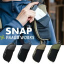 PAAGO WORKS パーゴワークス SNAP スナップ HB205 ザック バックパック リュック用ポーチ アクセサリーポーチ 携帯用 パーツ デイパック トレイルランニング トレラン マラソン 登山 ハイキング キャンプ アウトドア メンズ レディース 男性 女性 23ss