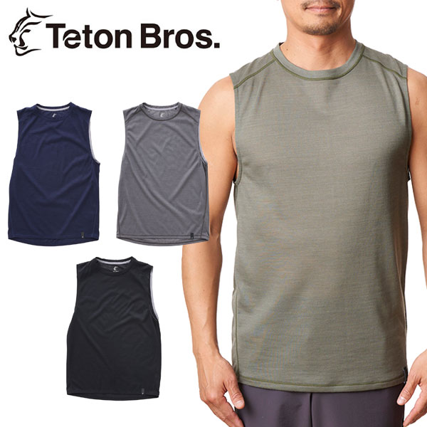 Teton Bros. ティートンブロス Axio Lite Non Sleeve TB231-72M メンズ ノースリーブシャツ タンクトップ スリーブレス ランニングウェア アウトドアウェア トップス 速乾 ブランド トレイルランニング トレラン マラソン 登山 ハイキング キャンプ 男性 春夏 23ss