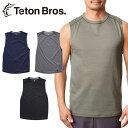 Teton Bros. ティートンブロス Axio Lite Non Sleeve TB231-72M メンズ ノースリーブシャツ タンクトップ スリーブレス ランニングウェア アウトドアウェア トップス 速乾 ブランド トレイルランニング トレラン マラソン 登山 ハイキング キャンプ 男性 春夏 23ss