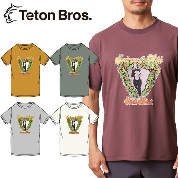 Teton Bros. ティートンブロス TB Embrace the Wild Tee TB231-82M メンズ 半袖Tシャツ 半袖シャツ ショートスリーブ ランニングウェア アウトドアウェア トップス 速乾 ブランド トレイルランニング トレラン マラソン 登山 ハイキング キャンプ 男性 春夏 23ssSpec サイズ S・M・L・XL 重量 155g（Size M） 素材 Poly 100% カラー Yellow・Green Gray・Wine Red・Gray・White 商品説明 毎シーズン大好評のTeton Bros. とTony のT Shirt シリーズ。23SS より素材を変更しました。コットンのような肌触りですが、吸水速乾、紫外線遮断、抗菌防臭機能を持つ機能素材です。ボディのフィットはリラックスフィット。より着心地の良いアイテムになりました。ペットボトル由来のリサイクルポリエステルを50％の生地で環境にも配慮しました。 [ 着用モデル ] 男性：169cm/62kg（Mサイズ着用） 納期 平日(土日祝除く)午前12時までのご注文は、即日発送となります。 ただし銀行振込は、ご入金確認後の出荷となります。 配送方法 メール便での配送も可能です。