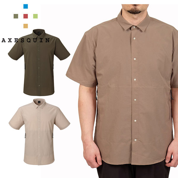 AXESQUIN アクシーズクイン S/S Ventilation Shirt 011029 メンズ ベンチレーションシャツ 半袖シャツ ランニングウェア トレイルランニング トレラン マラソン 登山 ハイキング アウトドア 男性 23ss