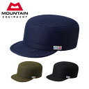 Mountain Equipment マウンテンイクイップメント GLASTONBURY CAP / グラストンベリー・キャップ 424070 メンズ レディース トレラン キャップ メッシュキャップ ランニングキャップ 帽子 おしゃれ トレイルランニング アウトドア 登山 ハイキング ゴルフ 自転車 男性 女性