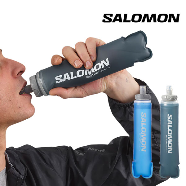 SALOMON サロモン SOFT FLASK 500ML/17OZ 42・250ML/8OZ 28 ユニセックス メンズ・レディース ハイドレーションアクセサリー ソフトフラスク 給水ボトル 軽量 トレイルランニング トレラン ウ…