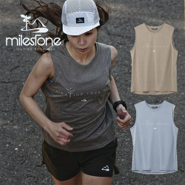 milestone マイルストーン Doo-Bop Sleeveless T-Shirt Copper Brown/Aqua Blue MST-018 メンズ・レディース ドライ ノースリーブ タンクトップ ランニングシャツ ランシャツ ランニングウェア トップス トレイルランニング トレラン マラソン ジョギング 登山 男性 女性