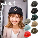 clef クレ 60/40 B.CAP RB3576 メンズ・レディース ロクヨン キャップ 帽子 ランニングキャップ トレラン キャップ 大きいサイズ おしゃれ 超軽量 速乾 夏 蒸れない ムレない 汗止め すべり防止 トレイルランニング マラソン 登山 ハイキング アウトドア 自転車 男性 女性