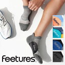 Feetures フィーチャーズ Elite Light Cushion No Show Tab 440003 メンズ・レディース ランニング ショートソックス...