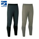 finetrack ファイントラック スカイトレイルパンツ FBM1011 メンズ トレイルランニングパンツ ロングパンツ ポケット付き 大きいサイズ ストレッチ 伸縮性 軽量 通気性 蒸れない 防風性 エバーブレス トレイルランニング トレラン 登山 山登り ハイキング 自転車 男性用