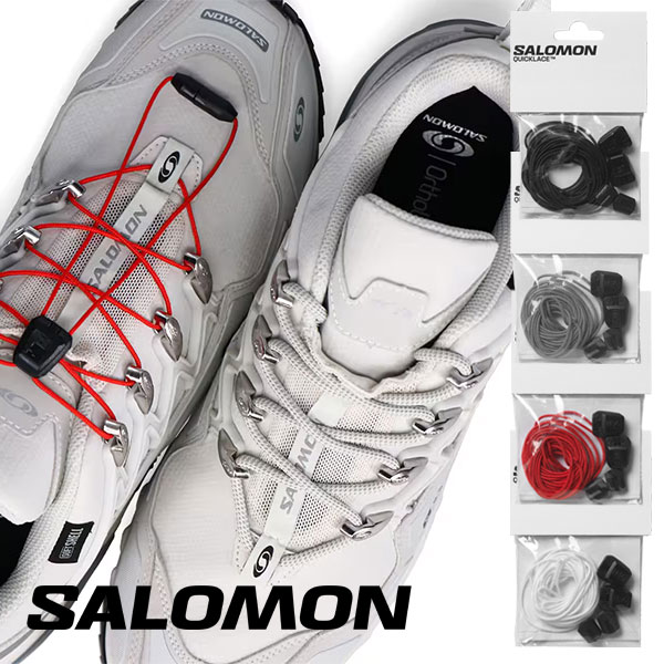 楽天市場】salomon トレラン 紐の通販 楽天市場】salomon トレラン 紐の通販