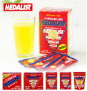MEDALIST メダリスト クエン酸チャージ 顆粒 170mL(4.5gx30袋)・1Lお得サイズ(28gx5袋/16袋)・500mL用(15gx12袋/30...