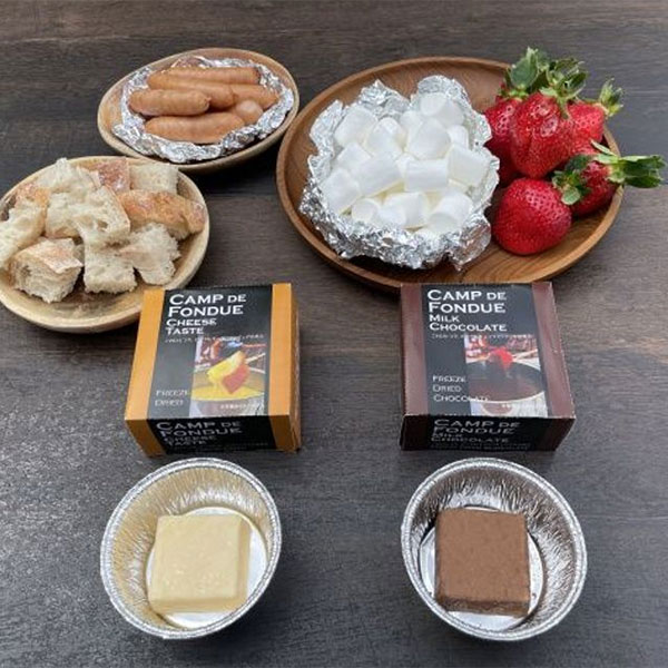 CAMP DE FONDUE CHEESE TASTE �����פǥե���ǥ� �������ƥ����� �ե꡼���ɥ饤���¸��������ȥɥ��Ǥ��ñ�������ե���ǥ��θ� �ޥ���ޥ� �ե롼�� BBQ �л� ���������� ���������� �����ȥɥ�����