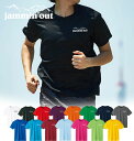 jammin'out ジャミンアウト メンズ・レディース ドライ Tシャツ 半袖 半袖シャツ ランニングシャツ ランシャツ ランニングウェア トップス トレイルランニング トレラン マラソン ジョギング トレッキング 登山 ハイキング アウトドア