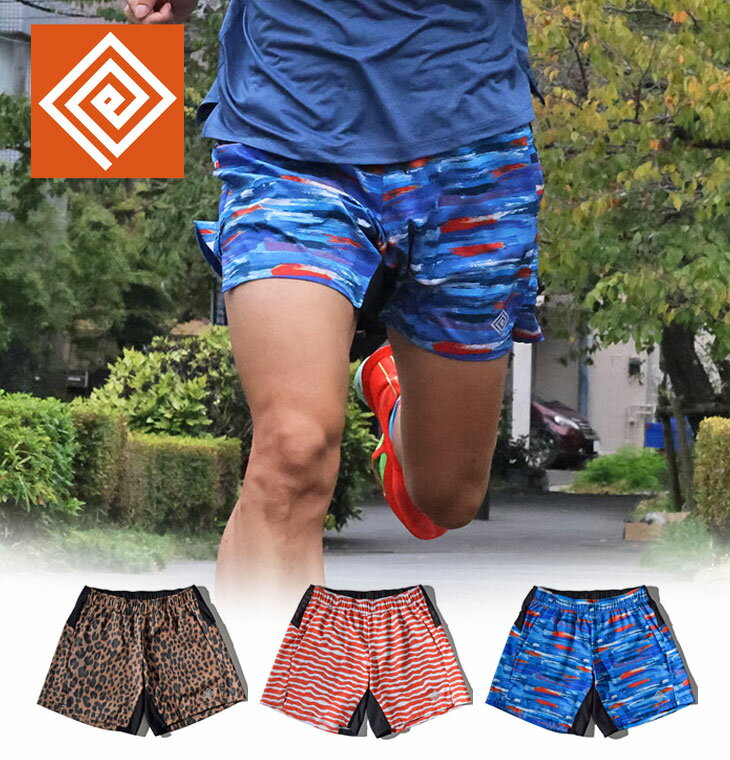 ELDORESO エルドレッソ Selemon Buggy Shorts E2111825 メンズ・レディース ランニングパンツ ランニングショーツ ランショーツ トレイル ショーツ ランパン ショートパンツ 軽量 収納ポケット トレイルランニング トレラン マラソン ジョギング 登山 ハイキング アウトドア