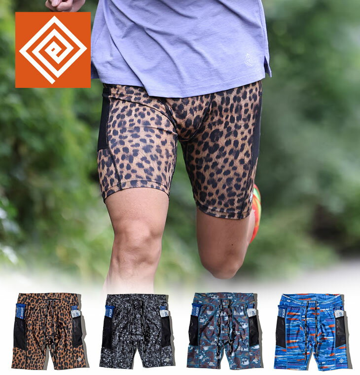 ELDORESO エルドレッソ Joshua Middle Spats E2406325 メンズ・レディース ハーフタイツ ランニングタイツ スパッツ 着圧タイツ コンプレッションタイツ スポーツタイツ ランニングパンツ ランパン フラットシーマ トレイルランニング トレラン マラソン