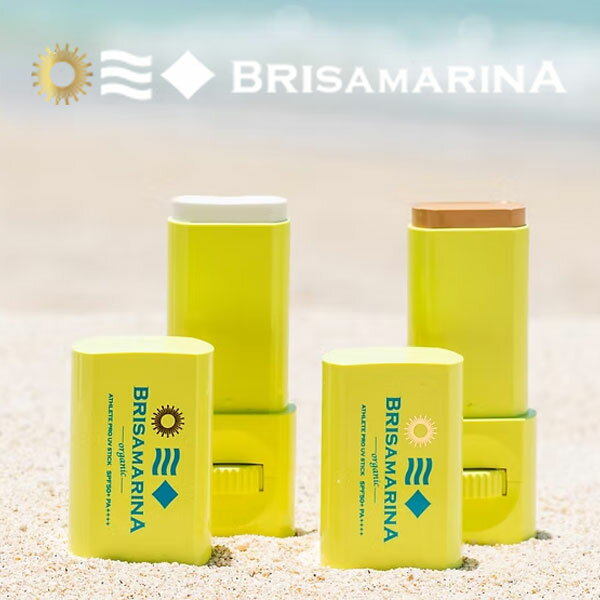 BRISA MARINA ブリサマリーナ オーガニック シリーズ アスリートプロ UVスティック ホワイト/ライトベージュ 日焼け止めクリーム スティック型 顔用 体用 SPF50 PA++++ 日焼け防止 落ちにくい 海水浴 登山 マリンスポーツ サーフィン アウトドア用 スポーツ用