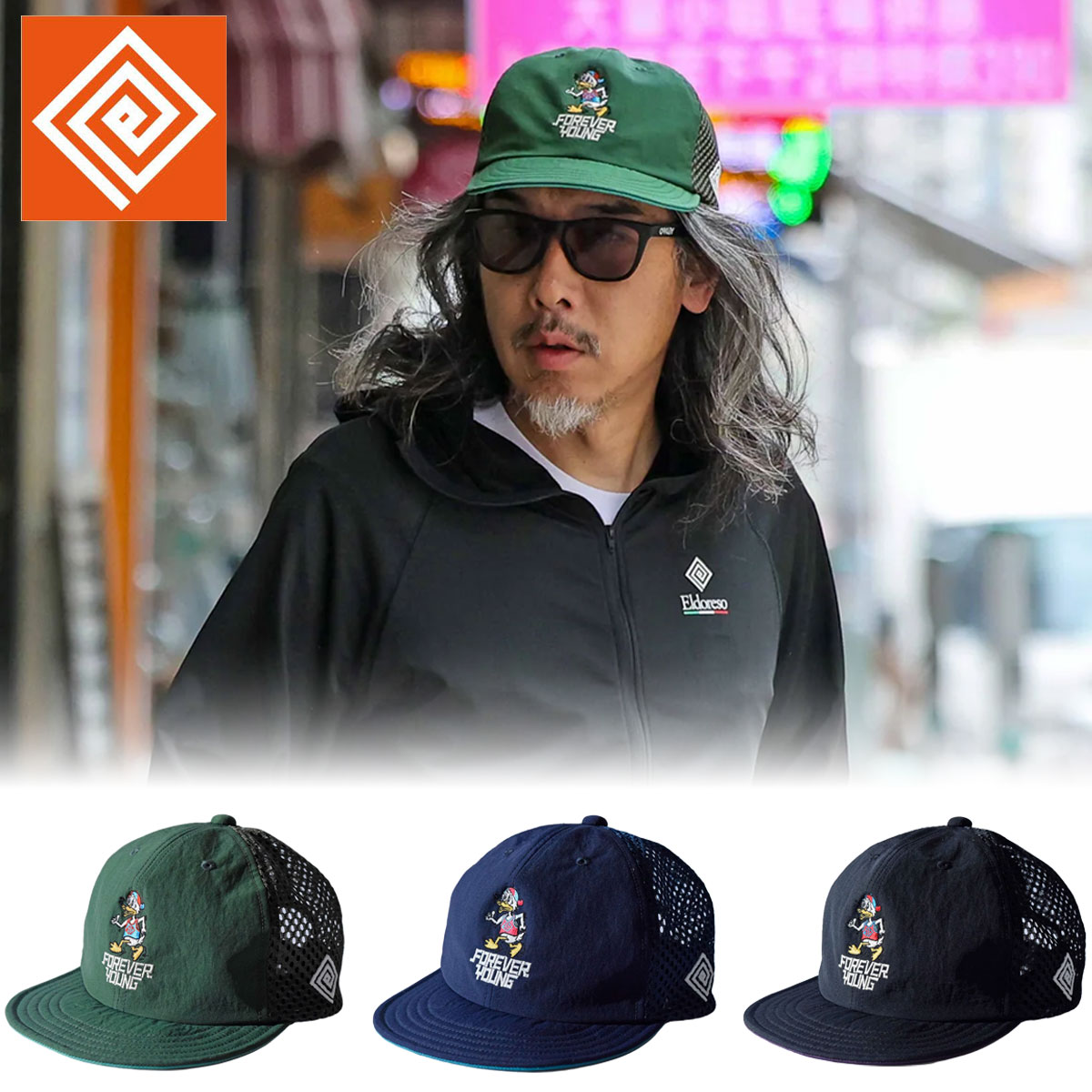 楽天市場】エルドレッソ キャップの通販