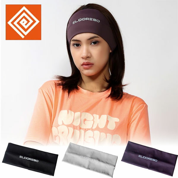 ELDORESO エルドレッソ Hair Band E7904716 メンズ・レディース ヘアバンド ヘッドバンド 速乾 汗止め ランニングウェア トレイルランニング トレラン マラソン ジョギング アウトドア 男性 女性