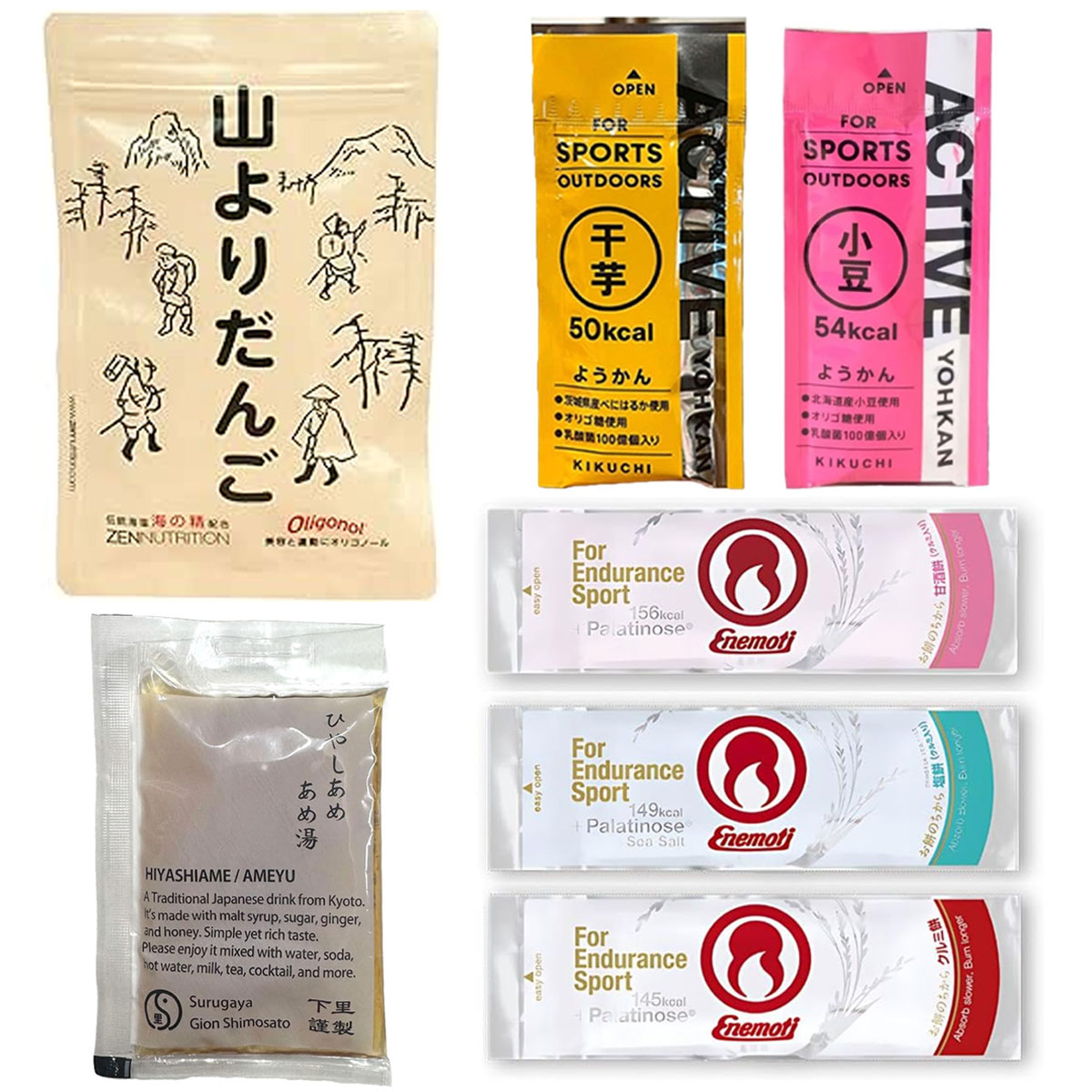 和風補給食御前【梅】(ACTIVE YOHKAN各1本、ひやしあめ1袋、ZEN NUTRITION 山よりだんご、エネモチ3味各1本) 登山 マラソン ランニング トレラン 行動食 補給食 ようかん