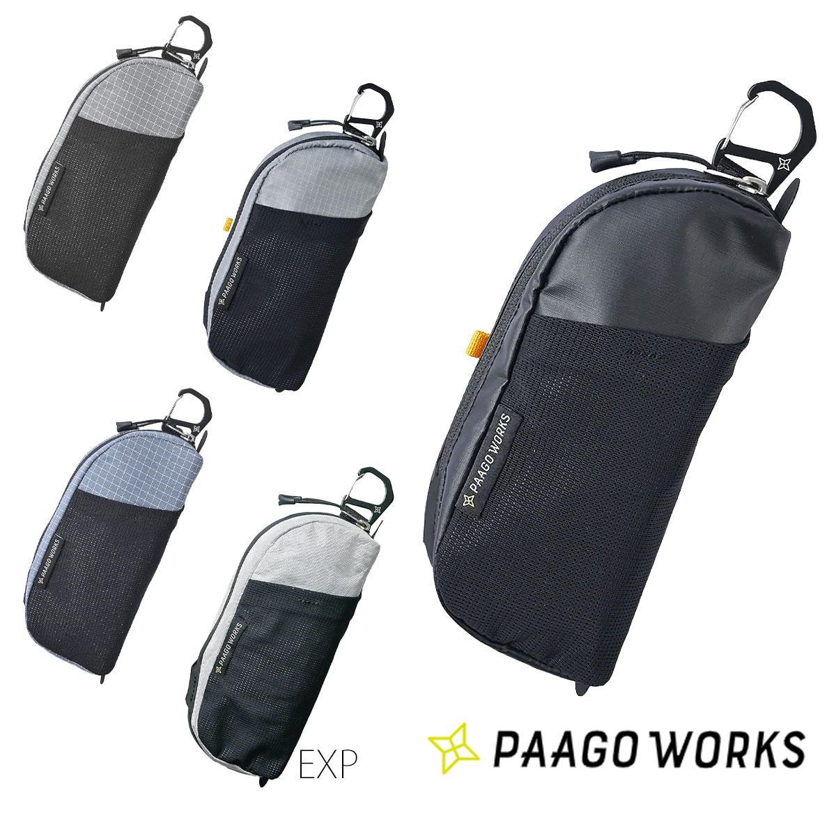 PAAGO WORKS パーゴワークス SNAP ( SNAP EXP ) スナップ HB504 HB606 メンズ・レディース ザック・バックパック・リュック用ポーチ アクセサリーポーチ 携帯用 パーツ デイパック トレイルランニング トレラン マラソン 登山 ハイキング キャンプ アウトドア
