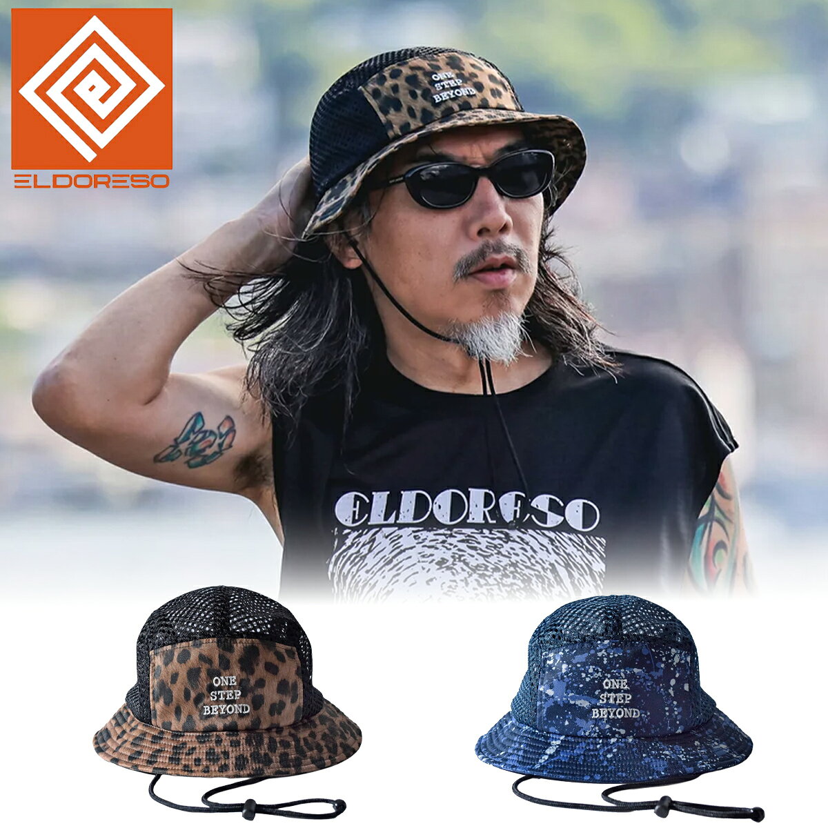 ELDORESO BEYOND MESH CAP キャップ Black M 白 楽天市場】eldoreso beyond mesh capの通販