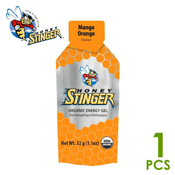 HONEY STINGER ハニースティンガー オーガニック エナジージェル マンゴーオレンジ 1個 エネルギー補給・行動食・補給食 トレイルランニング