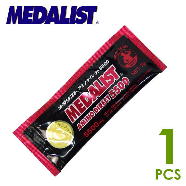 MEDALIST メダリスト AMINO DIRECT(アミノダイレクト)7g×1袋 顆粒タイプ 【トレイルランニング トレラン ランニング 行動食 補給食 スペシャルドリンク クエン酸 疲労回復 マラソン】