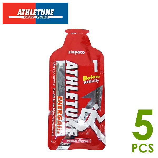 ATHLETUNE(塼) ENERGAIN(ʥ) ԡ̣ 5ĥå(45g5) äȰֻ³ץʥ ȥ쥤˥ 뿩 ư ͥ륮 ޥ饽 