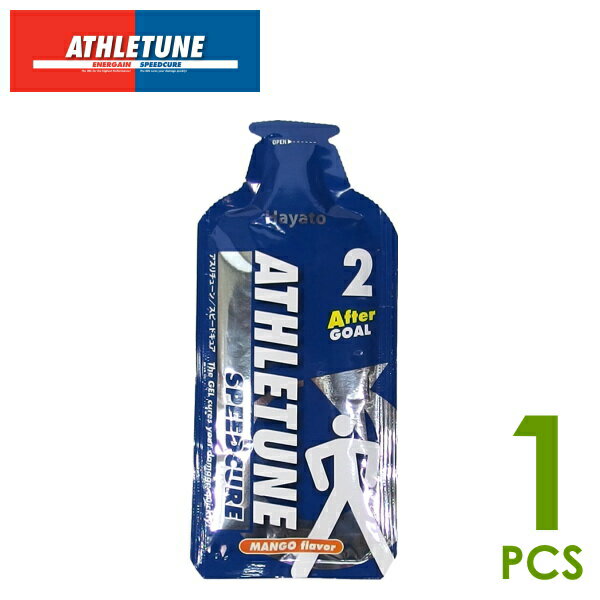 ATHLETUNE(アスリチューン) SPEEDCURE(スピードキュア) マンゴー味 1個(45g) さらっと飲める「回復型」..