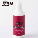 SPORTS Oxyshot(スポーツオキシーショット) 45ml(メンテナンス使用時9回分） 【高濃度酸素水 トレイルランニング 補給食、行動食、エネルギー補給 マラソン】 その1