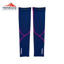 YAMAtune(ヤマチューン) Arm Sleeve(アームスリーブ) メンズ・レディース アームウォーマー 防虫効果 【トレイルランニング トレイルラン トレラン アウトドア 日焼け対策 紫外線対策】