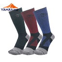 YAMAtune ヤマチューン ジュニア クロスカントリースキーソックス2toe 38301 キッズ 子供 スキー スノーボード スノボー 暖かい 靴下 トレッキング ハイキング 登山 キャンプ アウトドア 男の子 女の子