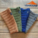 YAMAtune ヤマチューン 英国羊毛ヘッドバンド 60923 メンズ・レディース ウール100%ヘッドバンド 防寒 トレイルランニング トレラン 雪山 登山...