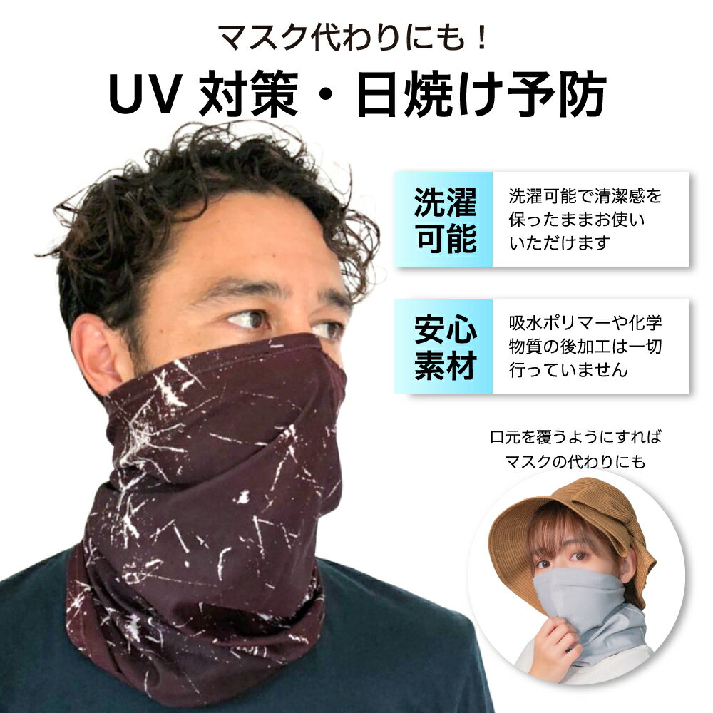 ����̵�� CCT �ͥå������顼 3�祻�å� ������塼�� Ǯ����к� ���� �ե������ޥ��� ���Ƥ��ɻ� ��Ҥ���