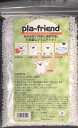プラフレンド 500g 樹脂粘土 プラスチック粘土 正規品 (100g×5個セット)