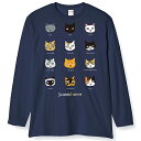 猫 tシャツ ネコ柄 長袖 レディース メンズ ハチワレ猫 キジトラ猫 茶トラ猫 三毛猫 サビ猫 シャム猫 サバトラ猫 ロシアンブルー 黒猫 白猫 プレゼント 猫柄生地 綿 猫グッズ 雑貨 おしゃれ かわいい おもしろ Tシャツ