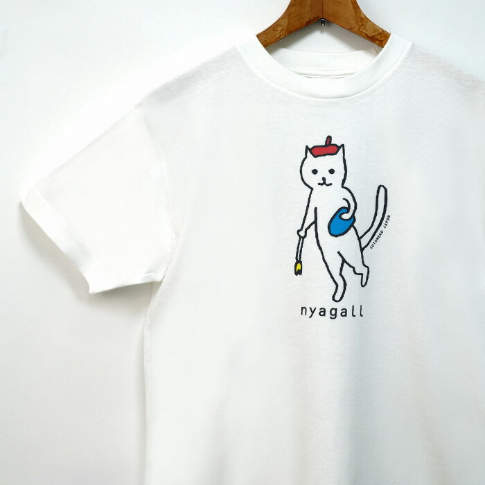 tシャツ ネコ柄 猫 Tシャツ レディース メンズ 母の日 プレゼント 猫柄 猫グッズ 雑貨 猫柄生地 ファッション トップス オシャレ 日本製 男女 子供 綿100％ オリジナル おもしろ ゆる かわいい プレゼント 白猫 シャガールのサムネイル
